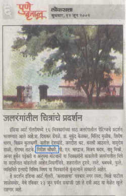 Group exhibition at India Art